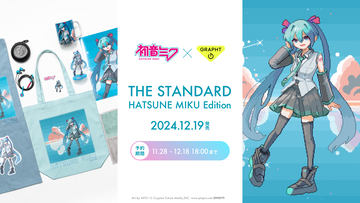 セガ、「初音ミク -Project DIVA- 2nd いっぱいパック」発売決定
