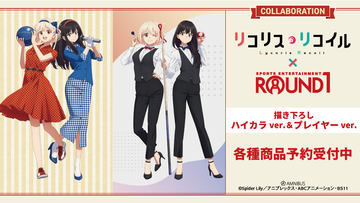 描き下ろし　特大マウスパッド　アルベド　チャイナ オーバーロード』聖王国編」チャイナ服姿のアルベド立体マウス