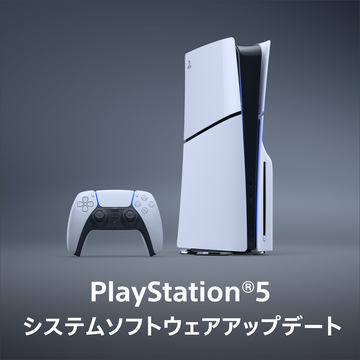 PS Plus、1月の海外向けゲームカタログ公開！ 「龍が如く7外伝