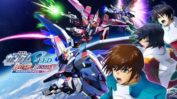 ガンダムSEED」パッケージのカントリーマアムがセブン-イレブン