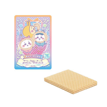 そろそろイースターなマスコット【3点セット】 そろそろイースターなマスコット（全3種） | ちいかわマーケット