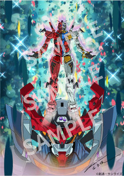 機動戦士Gundam GQuuuuuuX」入プレ第4弾は「コマフィルム