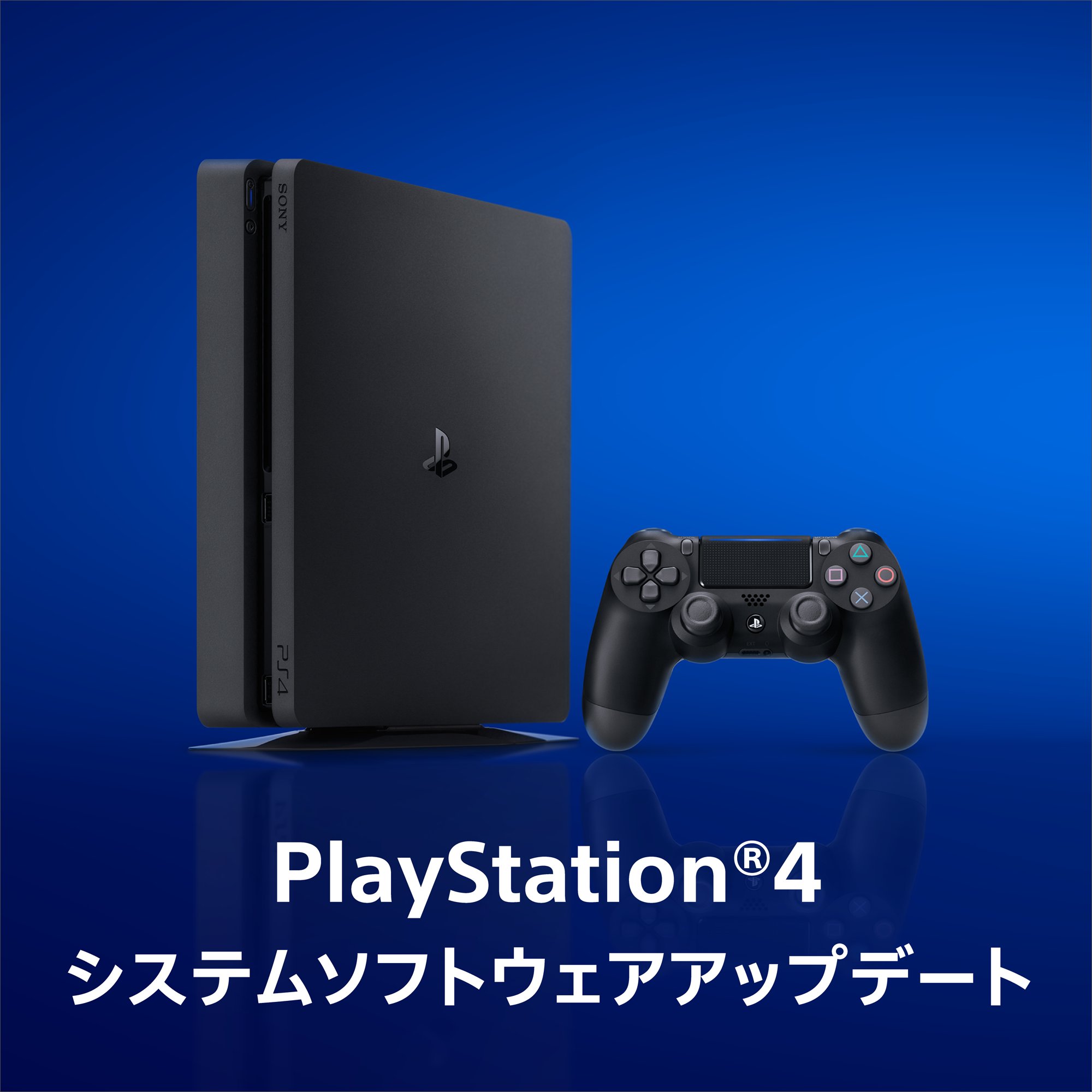 PS4 ProおよびPS VR一部機種のアフターサービス受付が12月20日に