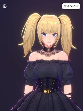 Grokに金髪ツインテ美少女「Ani」登場！ コンパニオンモードが提供開始