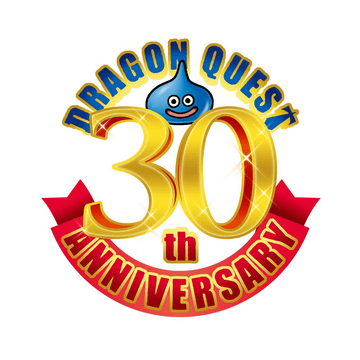 ドラゴンクエスト　30周年記念　クリアファイル　全5種類フルコンプセット　新品 ドラゴンクエスト 30周年記念 クリアファイル 全5種類フルコンプ