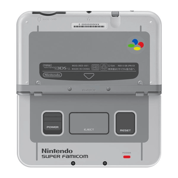 特別企画】スーパーファミコンデザインのNew 3DS LLの手触りを 特別企画】スーパーファミコンデザインのNew 3DS LLの手触りを