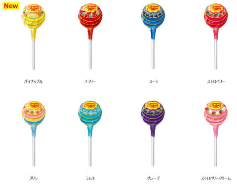 チュッパチャプスページ チュッパチャプス ザ・ベスト・オブ・フレーバー』4月24日より
