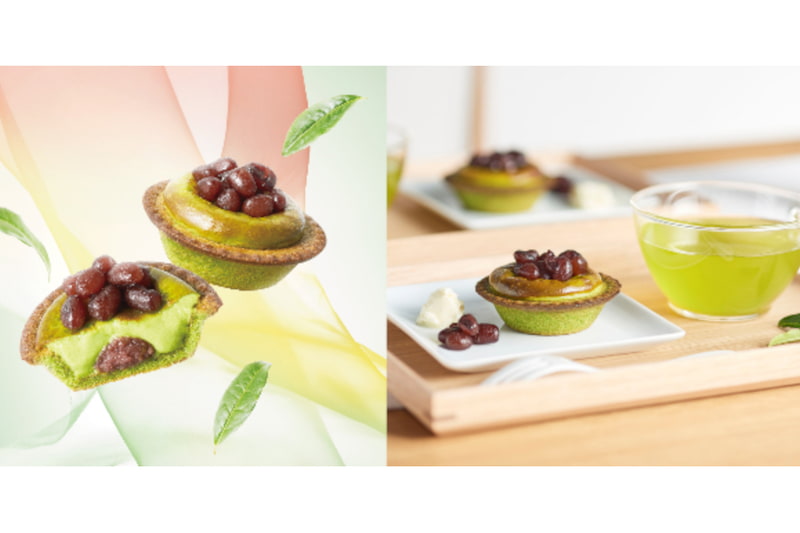 BAKE CHEESE TART「マスカルポーネと香り抹茶のチーズタルト」