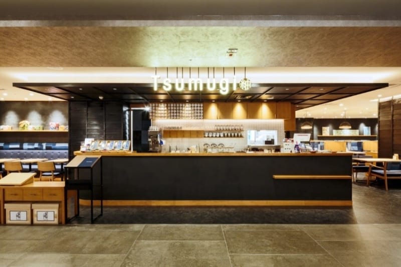 和カフェ Tsumugi