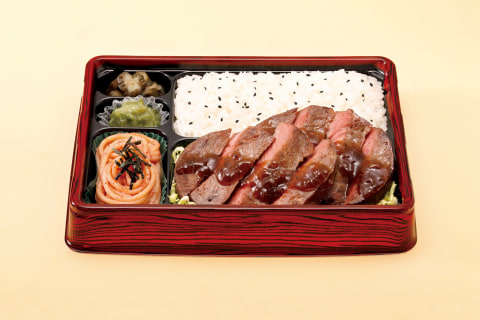 キッチンオリジンとオリジン弁当 やわらか厚切りビーフ弁当 4月2日発売 グルメ Watch