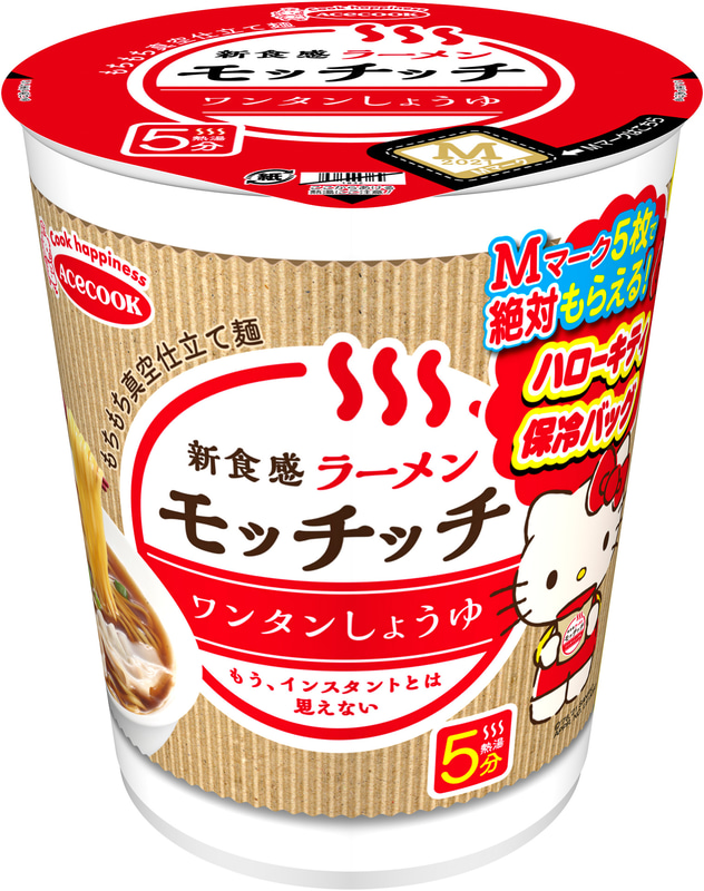 ラーメンモッチッチ ワンタンしょうゆ