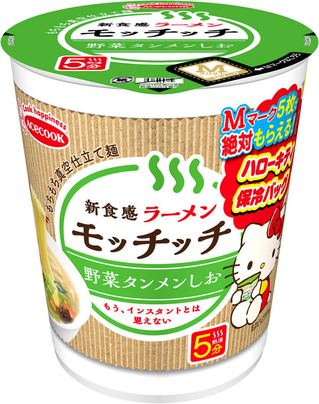 ラーメンモッチッチ 野菜タンメンしお