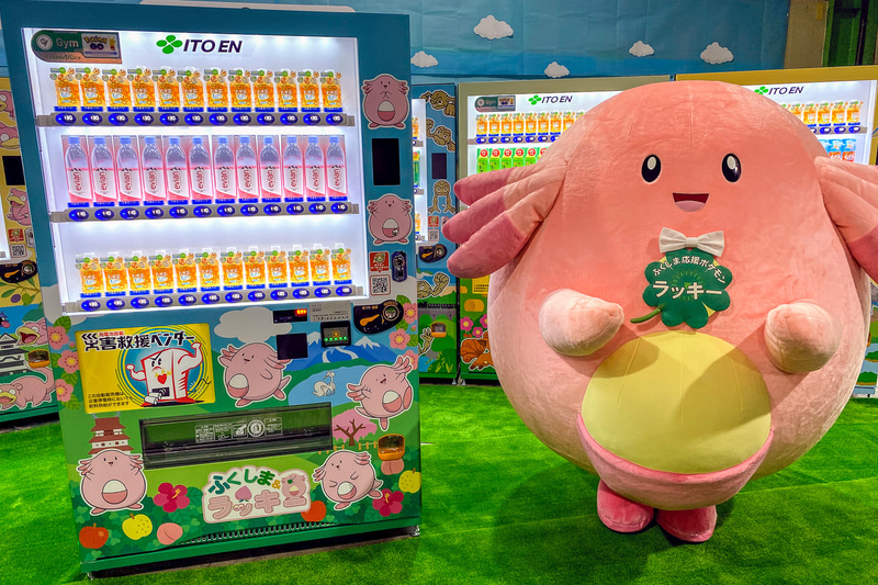 福島県×ラッキー