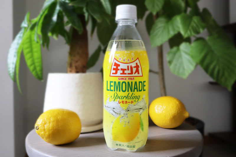 チェリオ レモネード