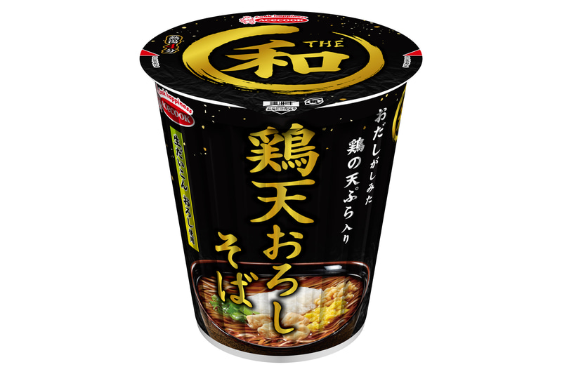 エースコック「タテロング THE 和 鶏天おろしそば」