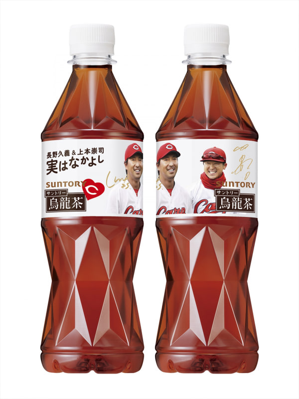 「長野久義選手＆上本崇司選手」（実はなかよし）