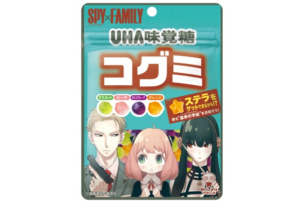 コグミ スパイファミリー