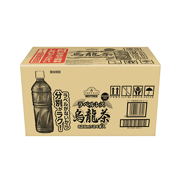 トップバリュベストプライス ラベルレス烏龍茶