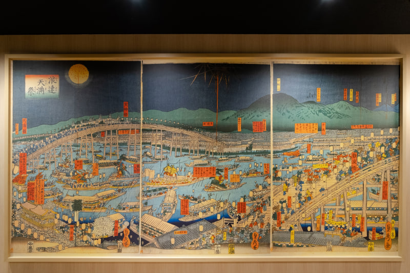 五雲亭貞秀の浮世絵