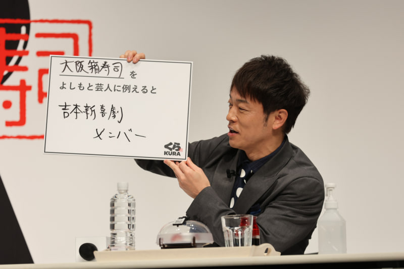 陣内智則