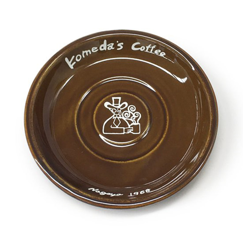 コメダ珈琲店「カップ＆ソーサー限定色」（ブラウン）