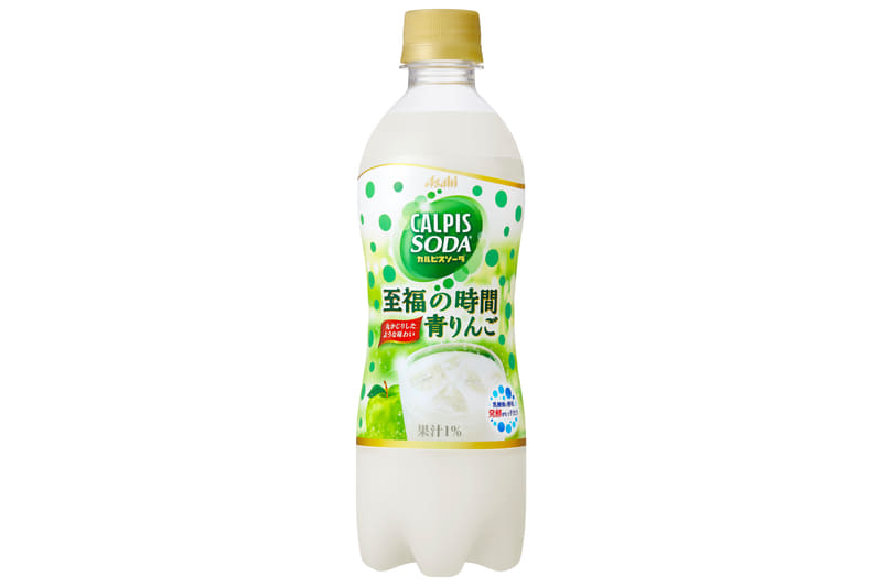 カルピスソーダ 至福の時間青りんご