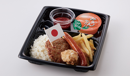 「キッズハンバーグ弁当」268円