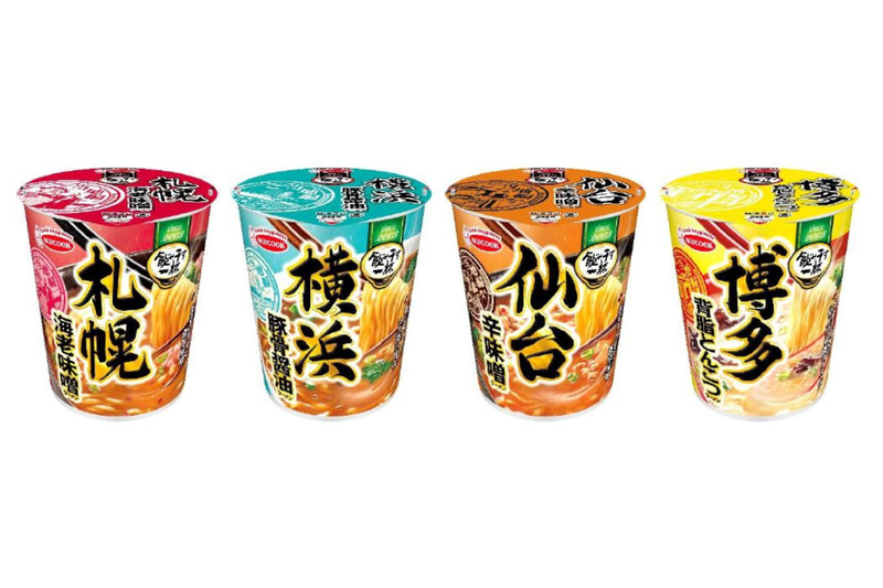 エースコック「飲み干す一杯」