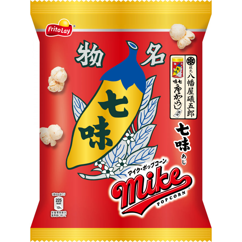 「マイクポップコーン 八幡屋礒五郎七味あじ」