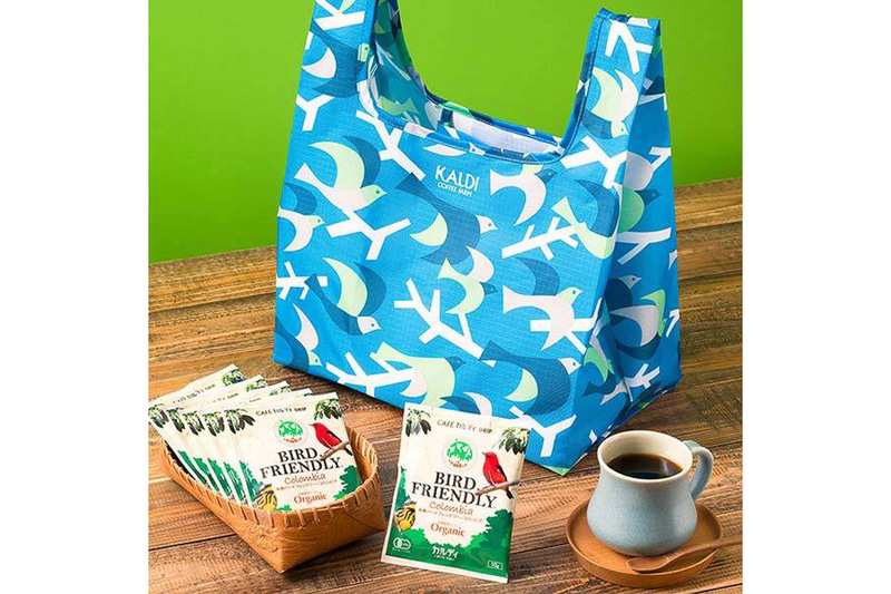 カルディコーヒーファーム「バードフレンドリー ドリップコーヒー＆エコバッグセット」