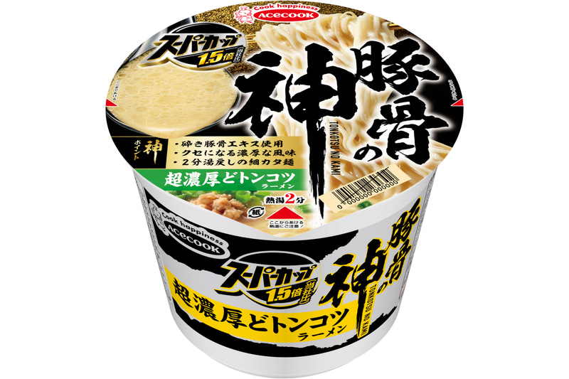 エースコック「スーパーカップ1.5倍 豚骨の神 超濃厚どトンコツラーメン」