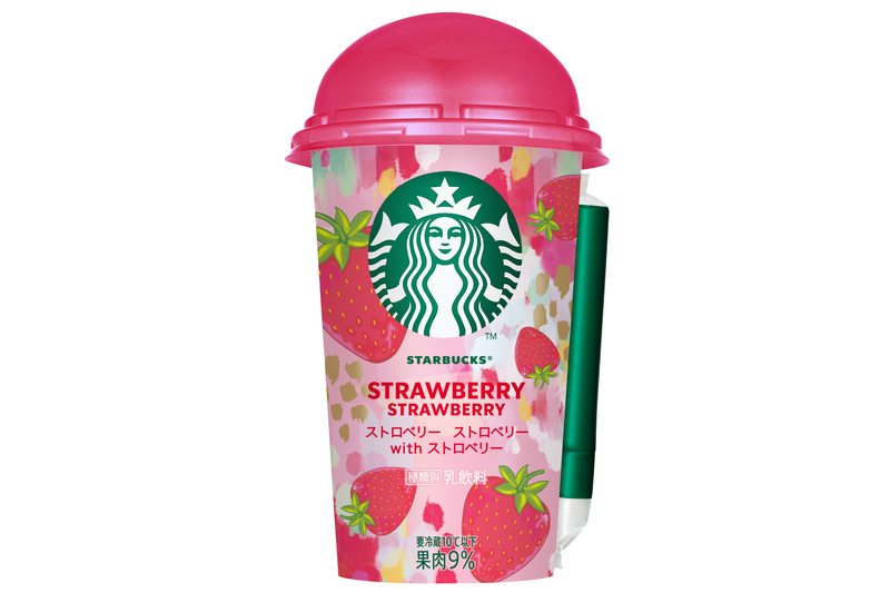 スターバックス ストロベリー ストロベリー with ストロベリー