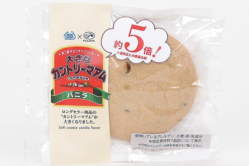 大きなカントリーマアム バニラ