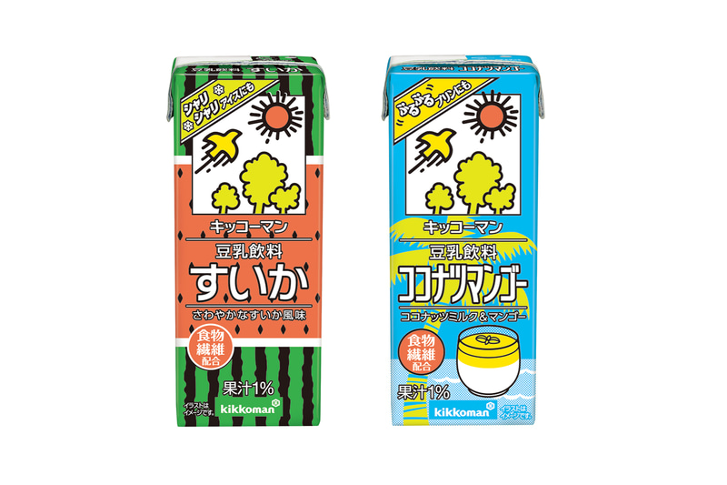 キッコーマンの豆乳飲料 「すいか」（左）と「ココナツマンゴー」（右）
