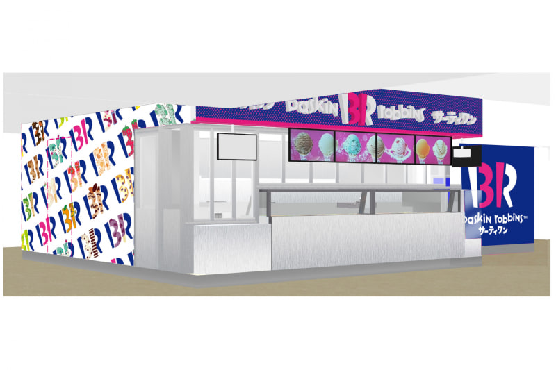 B-R サーティワン アイスクリーム 池袋サンシャインシティアルタ店 店舗イメージ