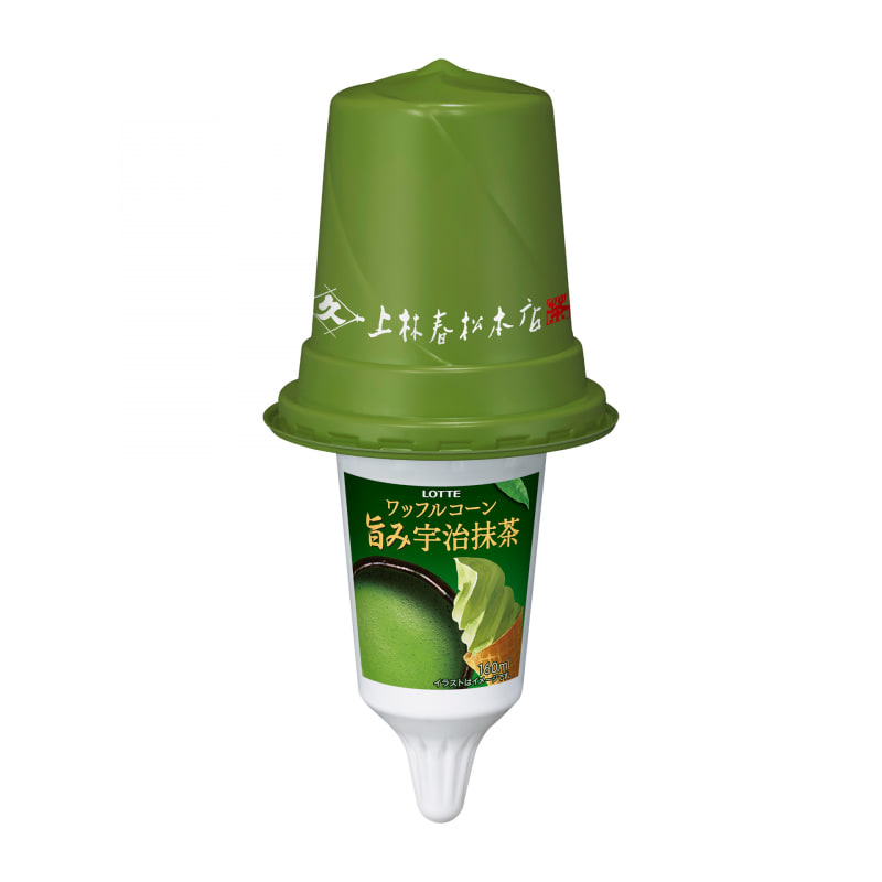「ワッフルコーン 旨み宇治抹茶」