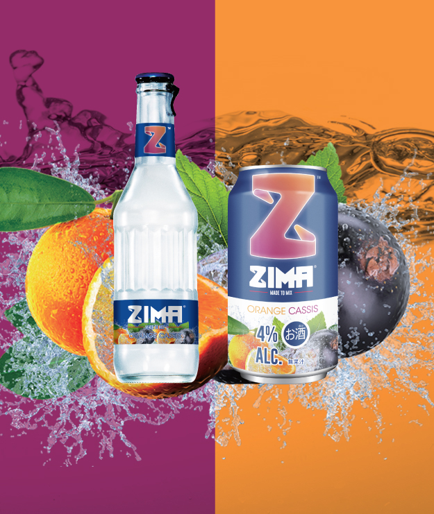 オレンジ＆カシス