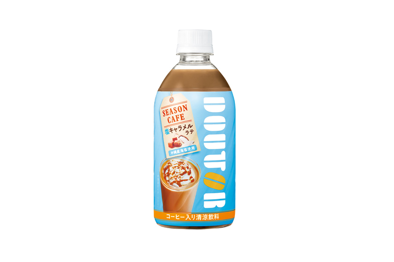 「ドトール」シーズンカフェ 塩キャラメルラテ