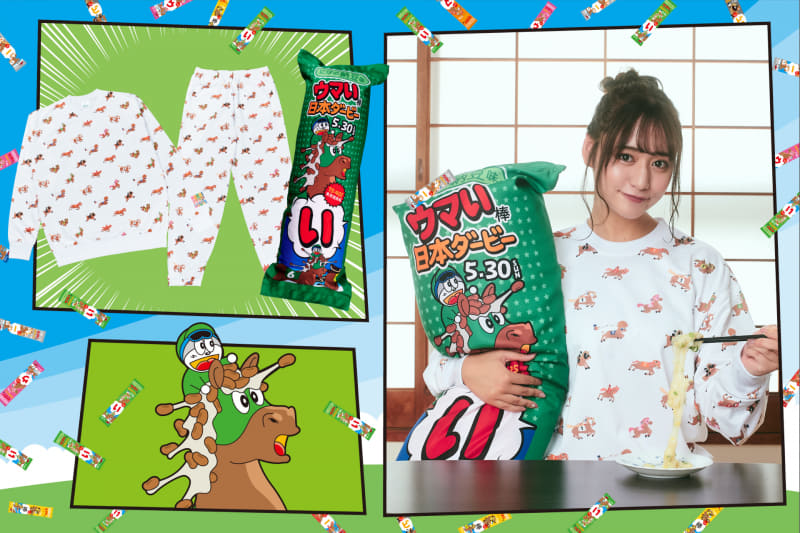 6枠（緑）にげの納豆味 ネバネバギブアップ