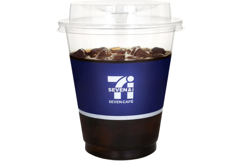 セブンカフェ 高級キリマンジャロブレンド