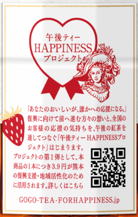 パッケージ1