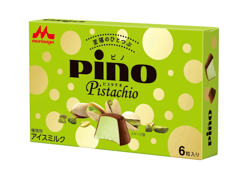 森永乳業「ピノ ピスタチオ」