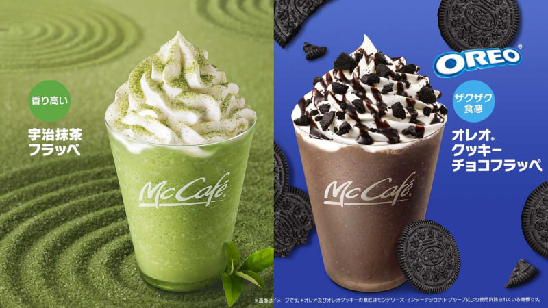 マクドナルド「宇治抹茶フラッペ」（左）と「オレオ クッキー チョコフラッペ」（右）