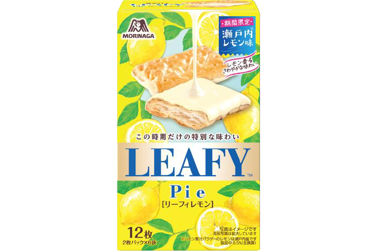 リーフィ＜レモン＞