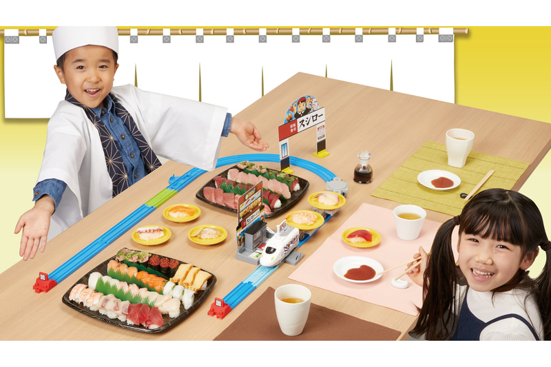 「極み！おとどけ！スシロー×プラレール」