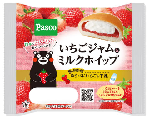 Pasco、“くまモン”オススメの熊本の素材を使った「いちごジャム