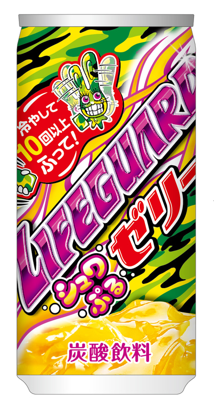 パッケージデザイン