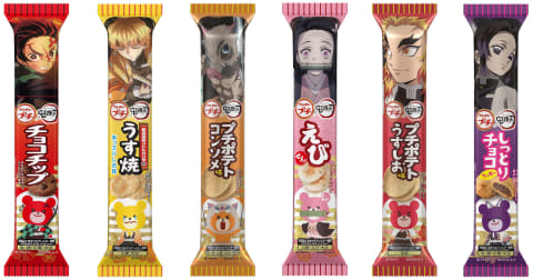 ブルボン「鬼滅の刃」とコラボしたプチシリーズ。炭治郎や禰豆子など24