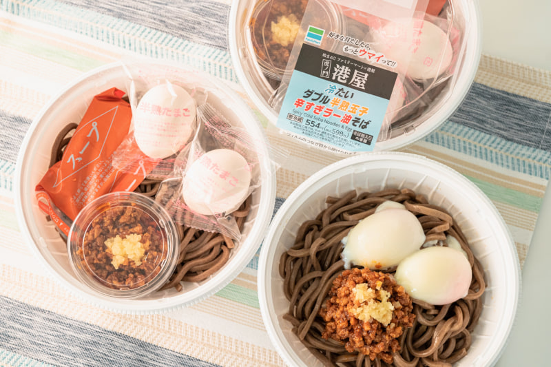 冷たいダブル半熟玉子辛すぎラー油そば