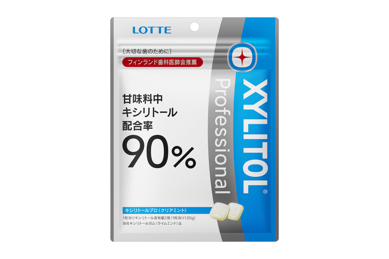 ロッテ「キシリトールプロ〈クリアミント〉大容量パウチ」